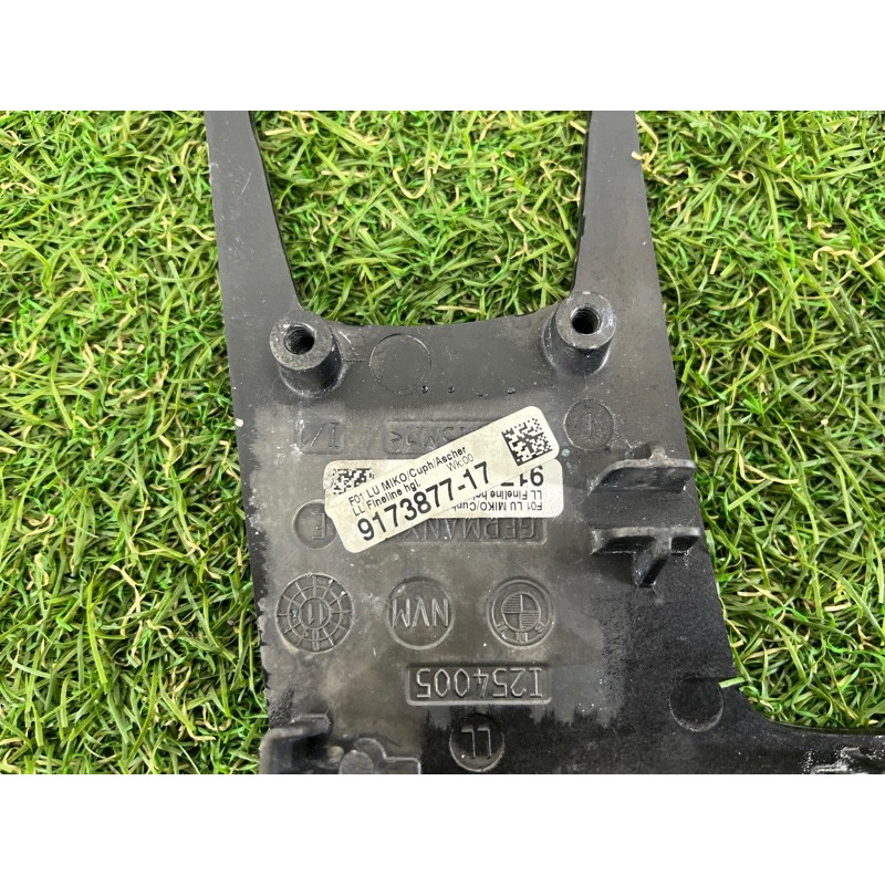 Декоративная накладка центральной консоли (салон) BMW 7-series F02 2011 4.4 N63 51169179845