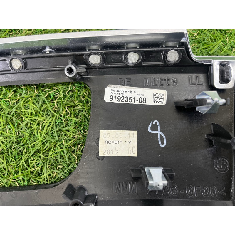 Декоративная накладка торпедо (салон) BMW 7-series F02 2011 4.4 N63 51459118869