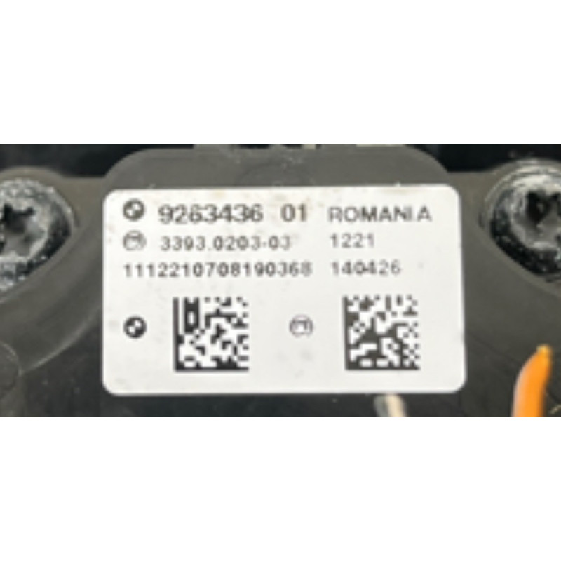 Декоративная накладка торпедо (салон) BMW 7-series F02 2011 4.4 N63 51459118869