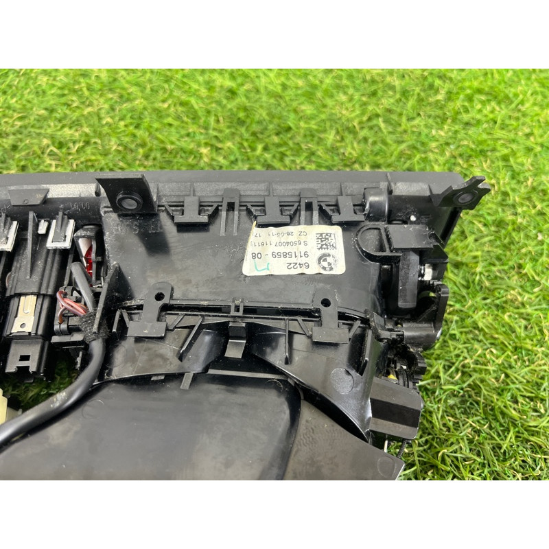 Центральный дефлектор салона (салон) BMW 7-series F02 2011 4.4 N63 64229115859