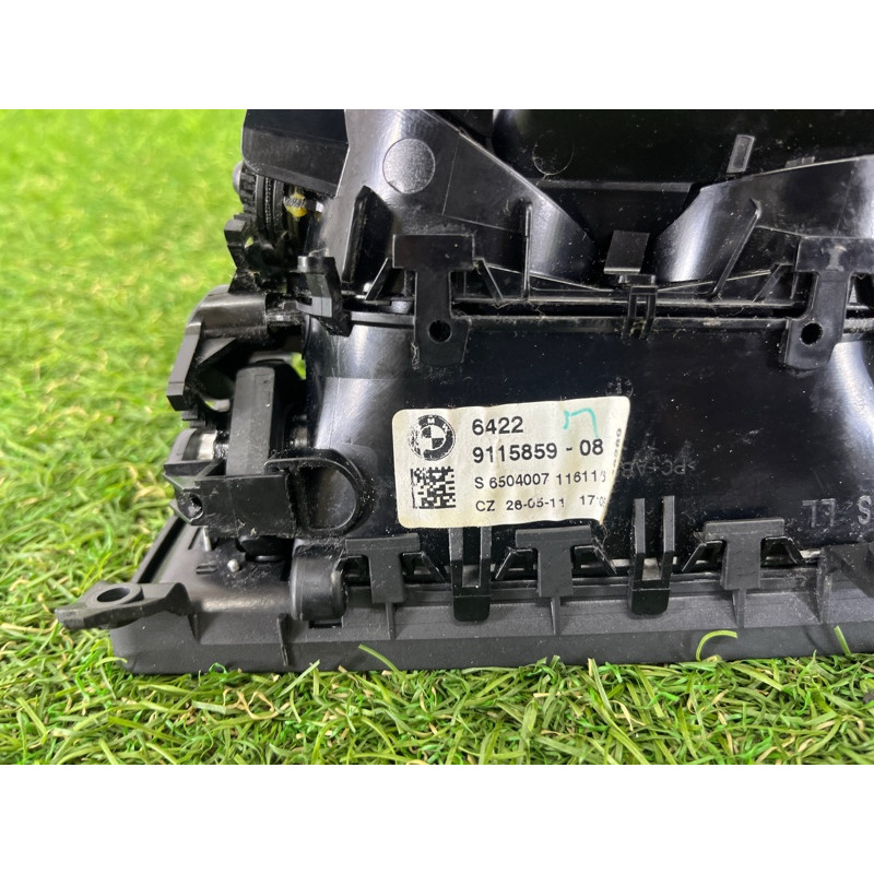 Центральный дефлектор салона (салон) BMW 7-series F02 2011 4.4 N63 64229115859