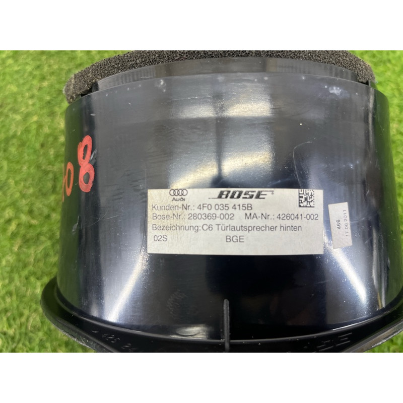 Динамик (электрика) AUDI Q7 4L 2011 3.0 CATA 4F0035415B