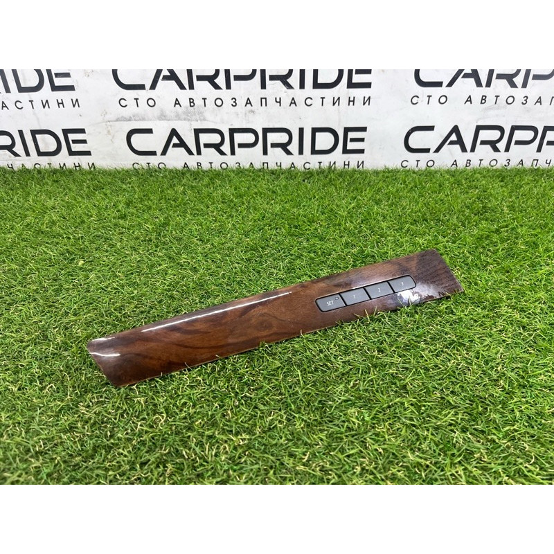 Кнопка памяти сидения (электрика / кнопки) Volkswagen Touareg NF 2011 3.0 TDI 7P1959769A