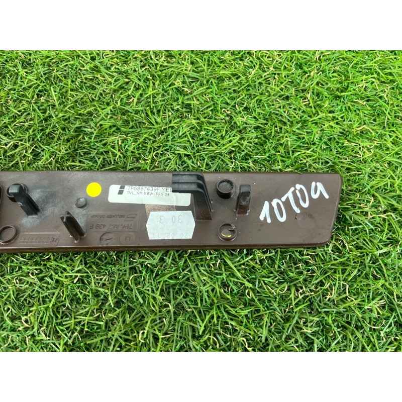 Кнопка памяти сидения (электрика / кнопки) Volkswagen Touareg NF 2011 3.0 TDI 7P1959769A