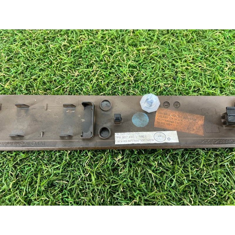 Декоративная накладка карты двери (салон) Volkswagen Touareg NF 2013 3.6 7P6867440LME1