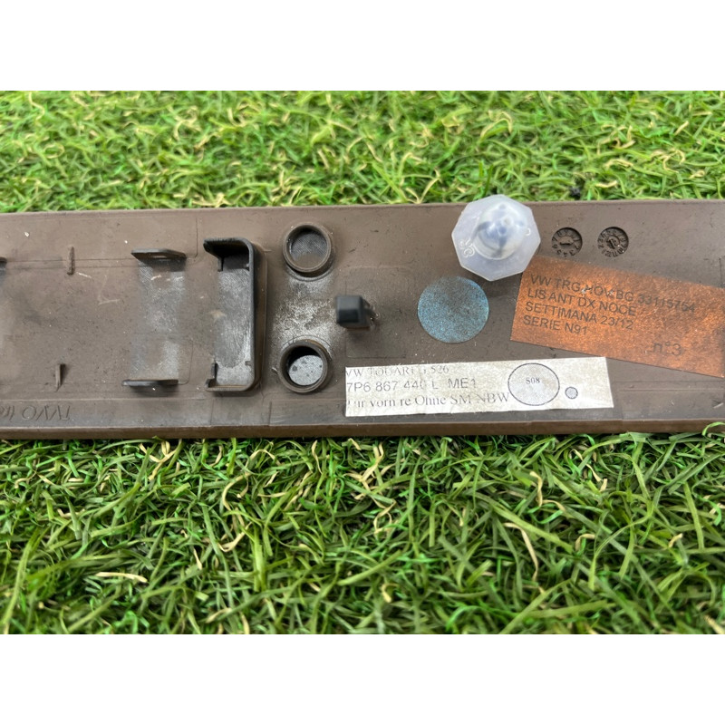 Декоративная накладка карты двери (салон) Volkswagen Touareg NF 2013 3.6 7P6867440LME1