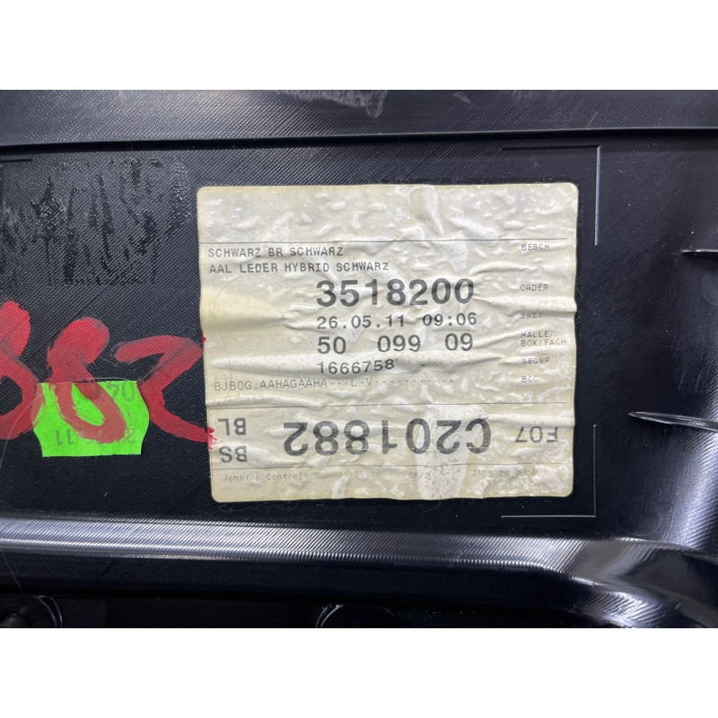 Обшивка стойки центральная (салон) BMW 5-series Gran Turismo F07 2011 3.0 N55B30 51437235103