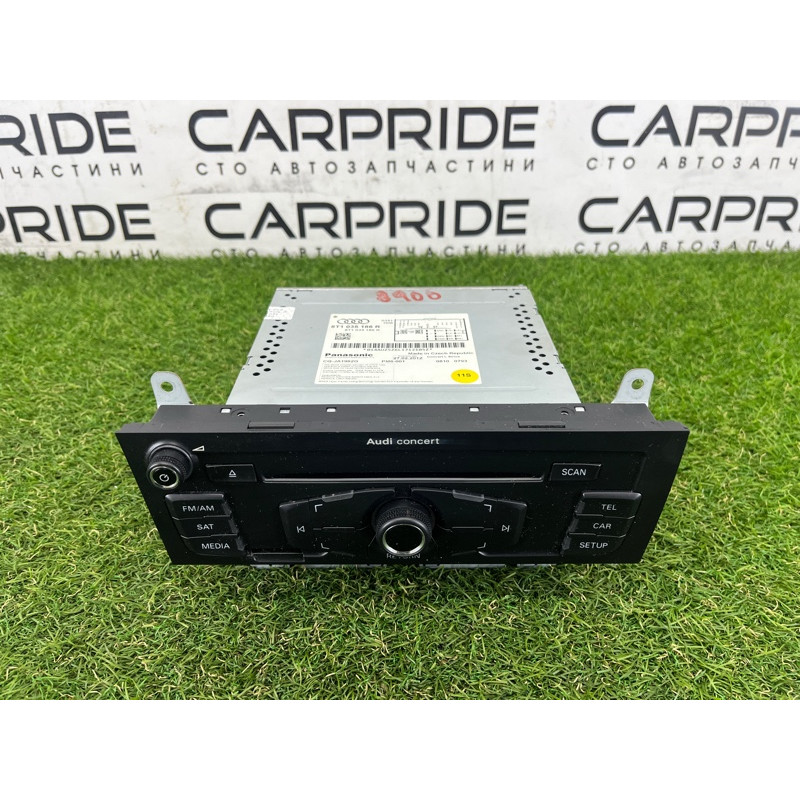 Блок управления мультимедиа (электрика / блок управления) AUDI A4 B8 2012 2.0 CAEB 8T1035186R