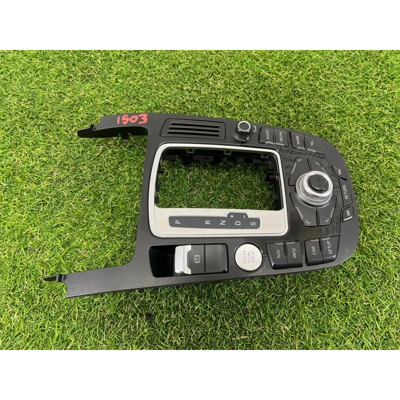 Накладка центральной консоли (салон) AUDI A4 B8 2012 2.0 CAEB 8T0919609GWFX