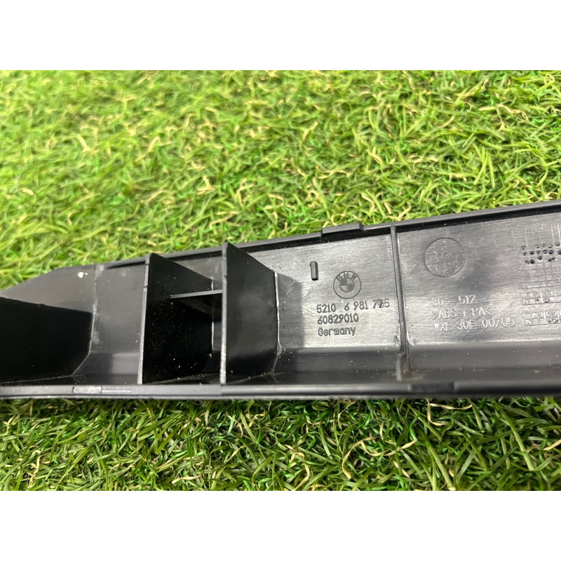 Накладка сидения (салон) BMW 5-series Gran Turismo F07 2011 3.0 N55B30 52109168251