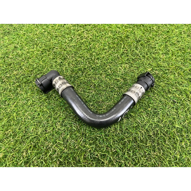 Трубка масляного радиатора (трансмиссия) BMW 7-series F02 2011 4.4 N63 17227596866