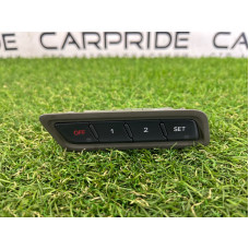 Кнопка памяти сидения