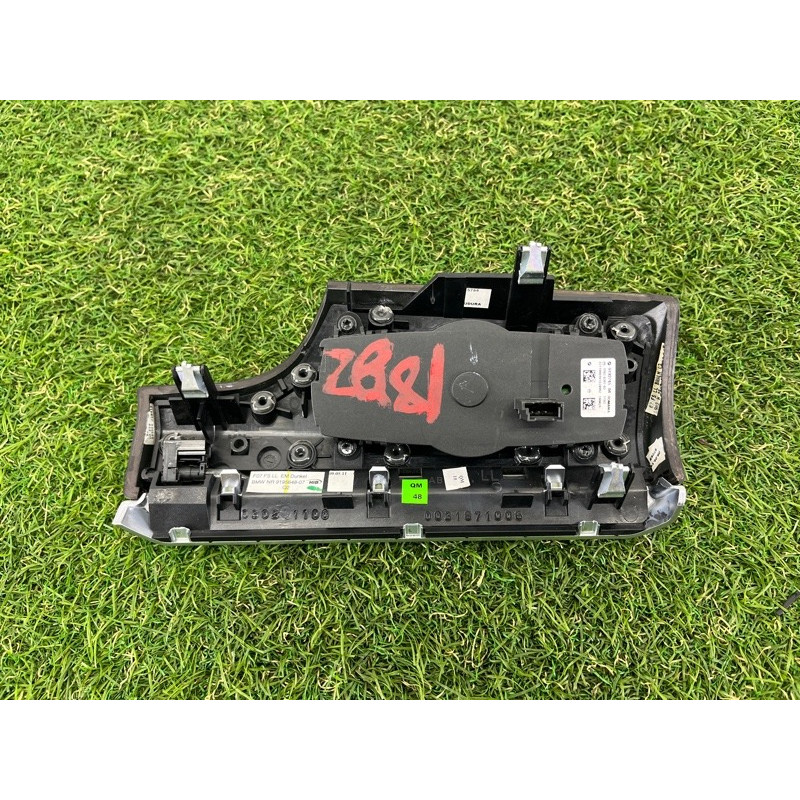 Декоративная накладка торпедо (салон) BMW 5-series Gran Turismo F07 2011 3.0 N55B30 51459195648