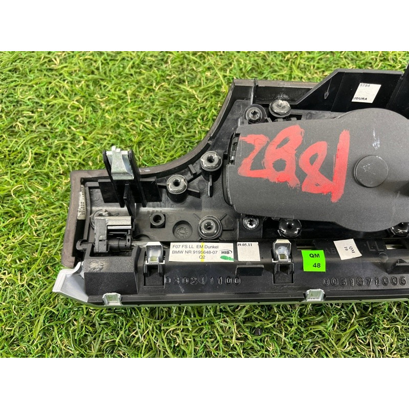 Декоративная накладка торпедо (салон) BMW 5-series Gran Turismo F07 2011 3.0 N55B30 51459195648