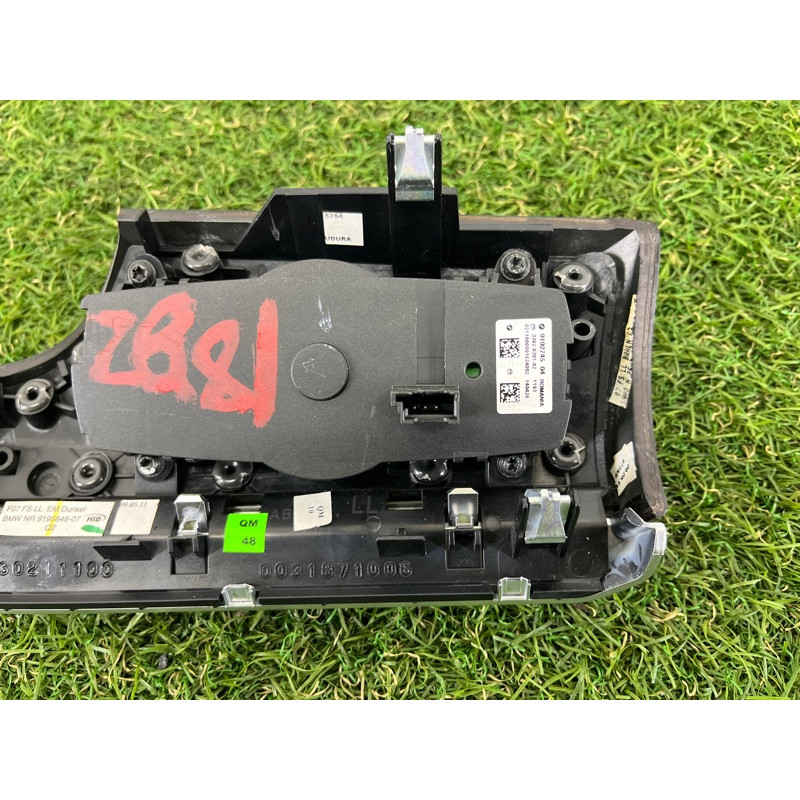 Декоративная накладка торпедо (салон) BMW 5-series Gran Turismo F07 2011 3.0 N55B30 51459195648