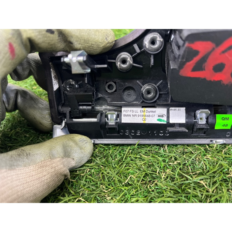 Декоративная накладка торпедо (салон) BMW 5-series Gran Turismo F07 2011 3.0 N55B30 51459195648