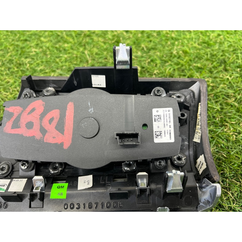 Декоративная накладка торпедо (салон) BMW 5-series Gran Turismo F07 2011 3.0 N55B30 51459195648