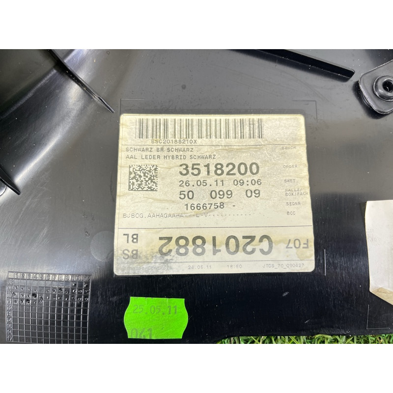 Обшивка стойки центральная (салон) BMW 5-series Gran Turismo F07 2011 3.0 N55B30 51437221709