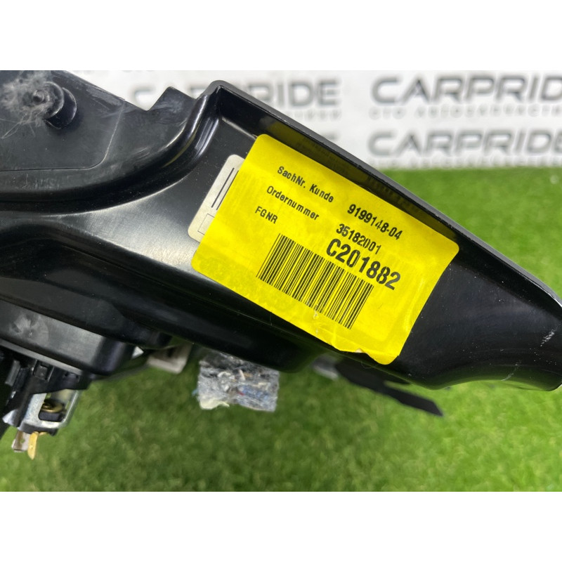 Накладка торпедо нижняя (салон) BMW 5-series Gran Turismo F07 2011 3.0 N55B30 51459199148