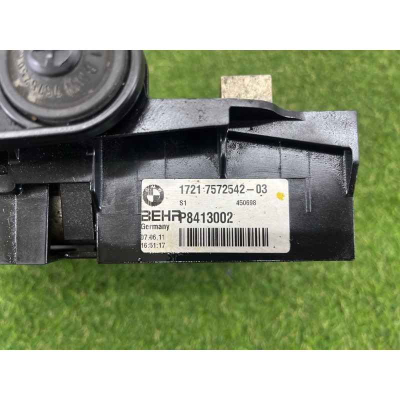 Радиатор масляный (система охлаждения) BMW 7-series F02 2011 4.4 N63 17217572542