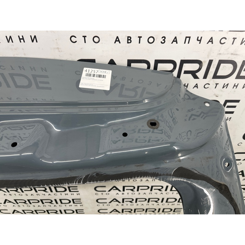 Крышка багажника (кузов и элементы) Jeep Cherokee Trailhawk 2014 2.4 68104185AB