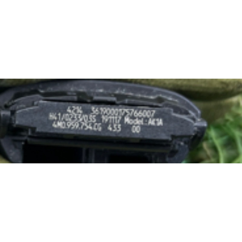 Ключ (электрика) AUDI A5 F5 2020 2.0 CYMC 4M0959754CGTKE