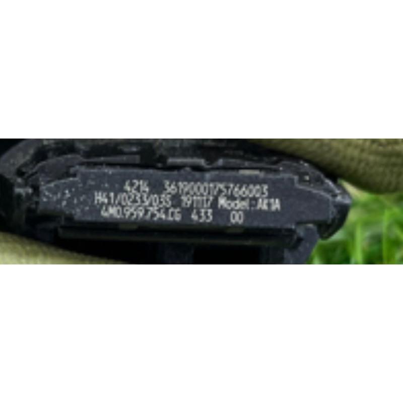 Ключ (электрика) AUDI A5 F5 2020 2.0 CYMC 4M0959754CGTKE