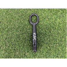 Крюк буксировочный