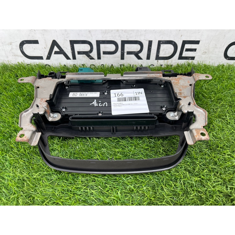 Панель управления мультимедиа (электрика / блок управления) Opel Insignia A 2010 2.0 DTH 13277911