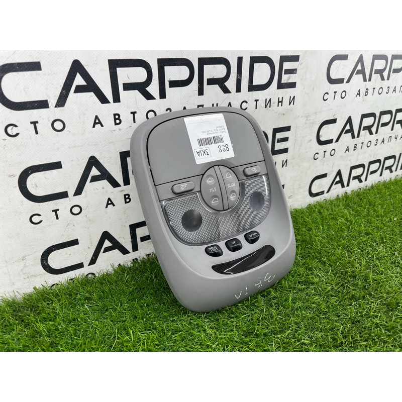 Салонний світильник (салон) KIA Sorento BL 2005 2.5 CRDI 928003e0