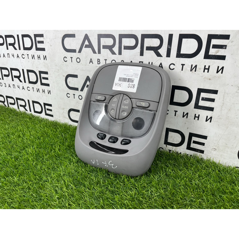 Салонний світильник (салон) KIA Sorento BL 2005 2.5 CRDI 928003e0