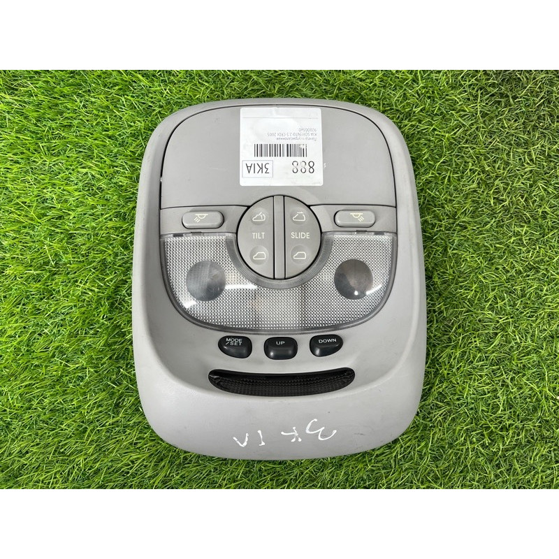 Салонний світильник (салон) KIA Sorento BL 2005 2.5 CRDI 928003e0