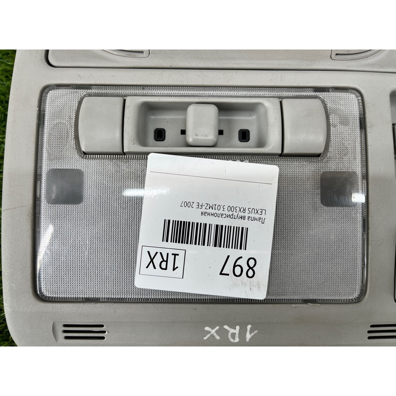 Плафон салона (салон) Lexus RX XU30 2007 3.0 1MZ-FE