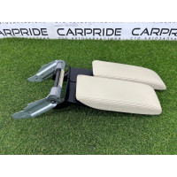 Подлокотник