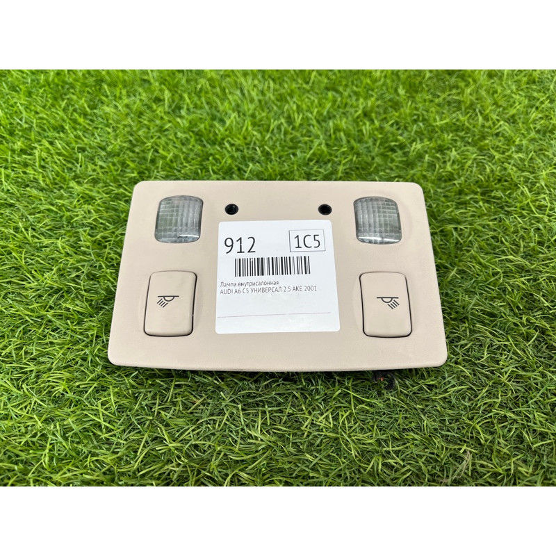 Плафон салона (салон) AUDI A6 C5 2001 2.5 AKE