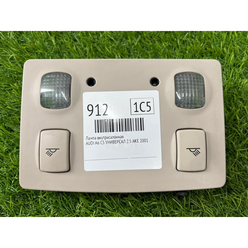 Плафон салона (салон) AUDI A6 C5 2001 2.5 AKE