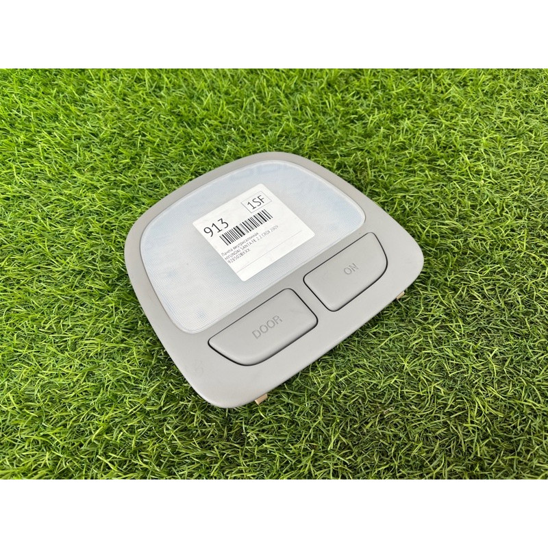 Плафон салона (салон) Hyundai Santa Fe CM 2009 2.2 CRDI 928502BXXX