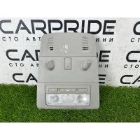 Салонний світильник