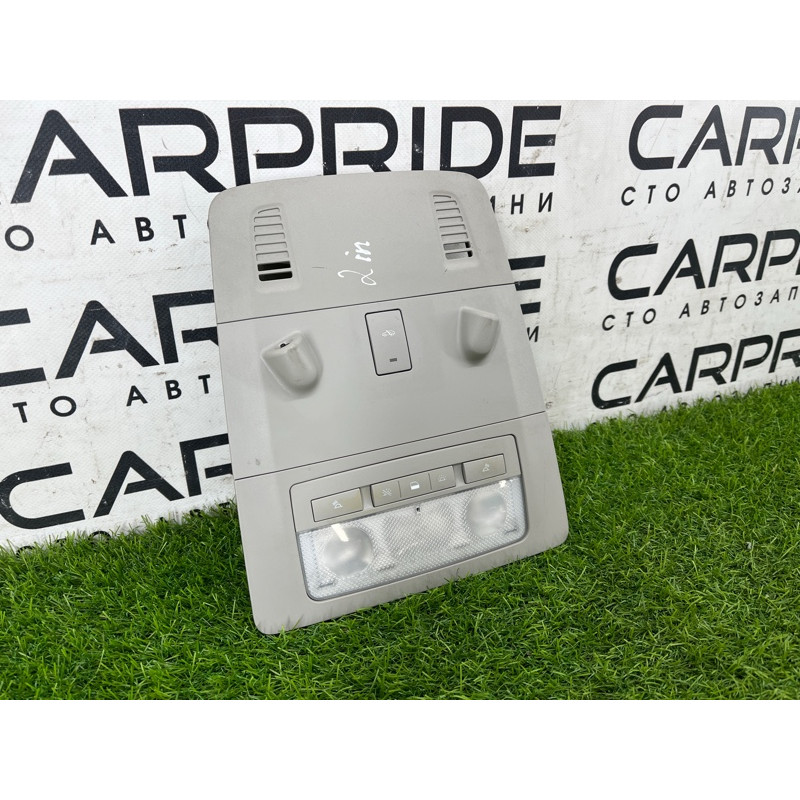 Плафон салона (салон) Opel Insignia A 2012 2.0 DTH 13251594