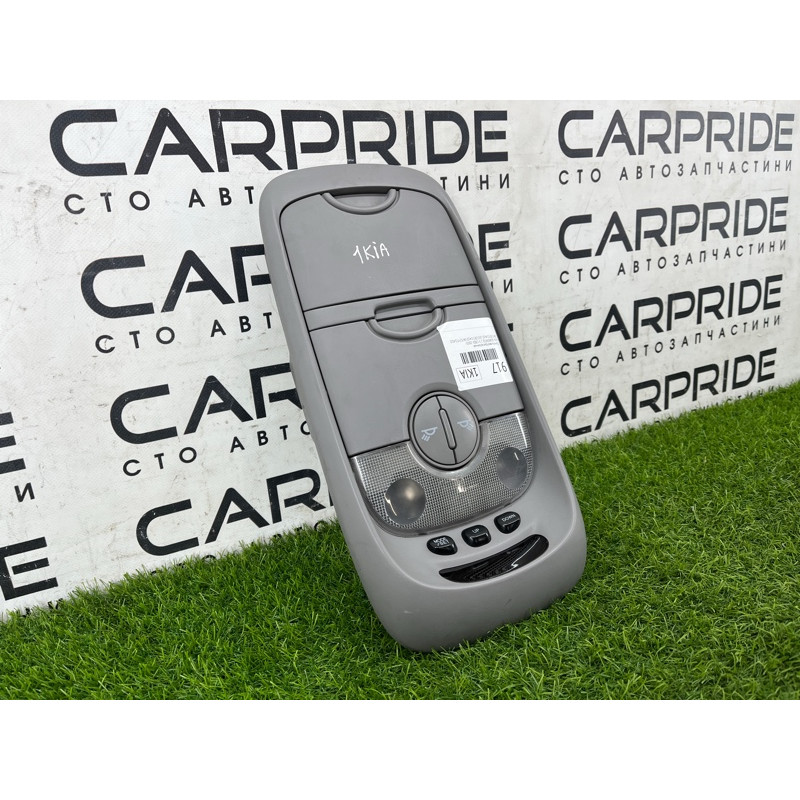 Салонний світильник (салон) KIA Sorento BL 2005 2.5 CRDI 0K53E51410