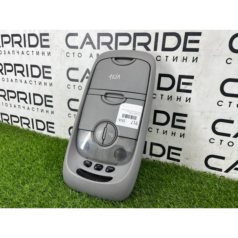 Салонний світильник (салон) KIA Sorento BL 2005 2.5 CRDI 0K53E51410