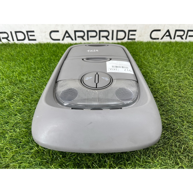 Салонний світильник (салон) KIA Sorento BL 2005 2.5 CRDI 0K53E51410