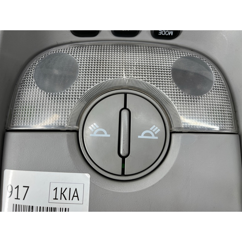 Салонний світильник (салон) KIA Sorento BL 2005 2.5 CRDI 0K53E51410