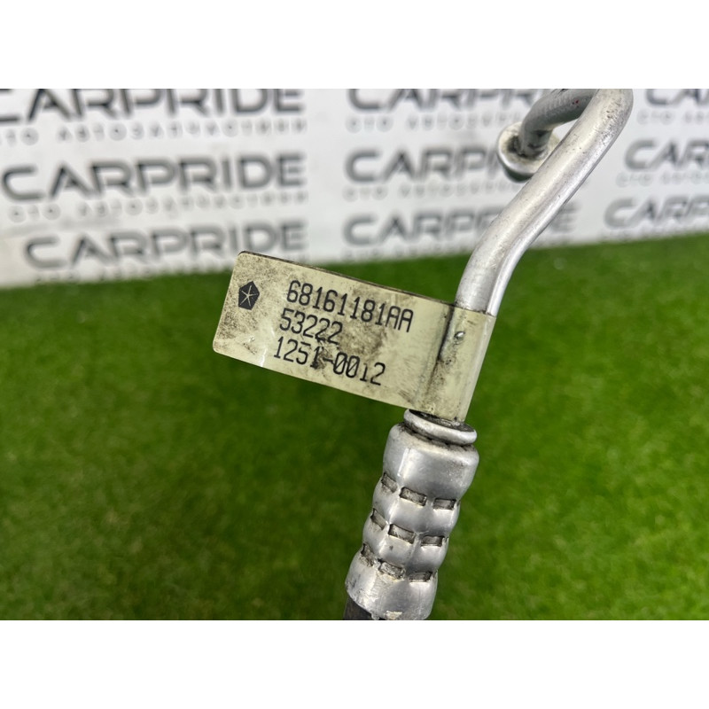 Трубка кондиционера (отопление и кондиционирование) Jeep Grand Cherokee WK2 2014 3.0 Diesel EXF 68161181AA