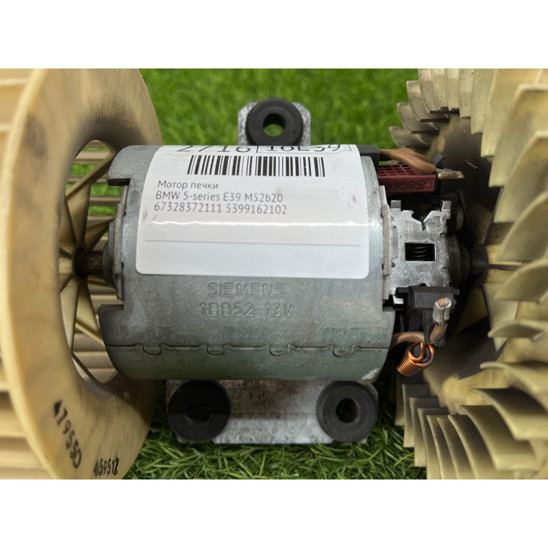 Мотор печки (отопление и кондиционирование) BMW 5-series E39 67328372111