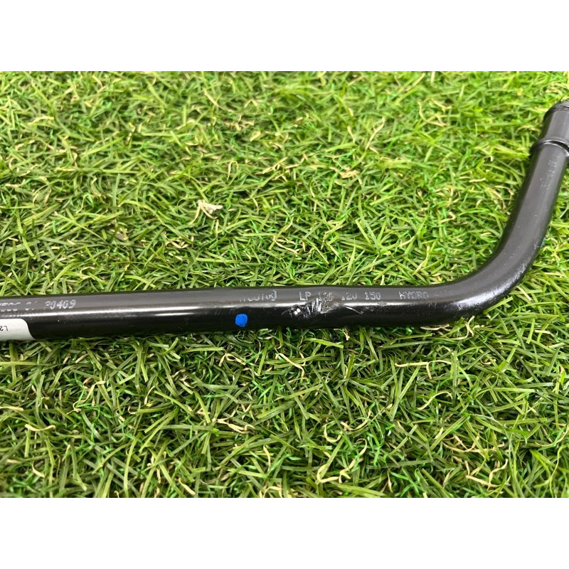 Трубка гидроусилителя (рулевое управление) Volkswagen Touareg NF 2011 3.0 TDI 7P0422891K