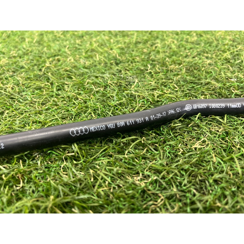 Трубка вакуумного усилителя тормозов (тормозная система) AUDI SQ5 FY 2018 3.0 CWGD 80A611931A