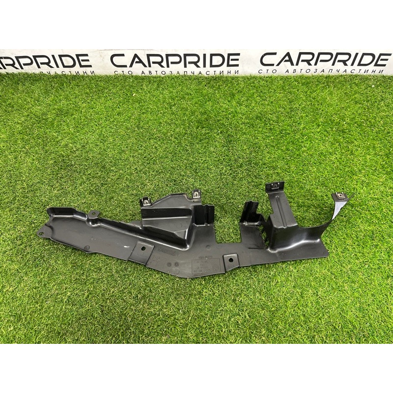 Защита рулевой рейки (рулевое управление) BMW X5 E70 2009 4.8 N62N 51757160239