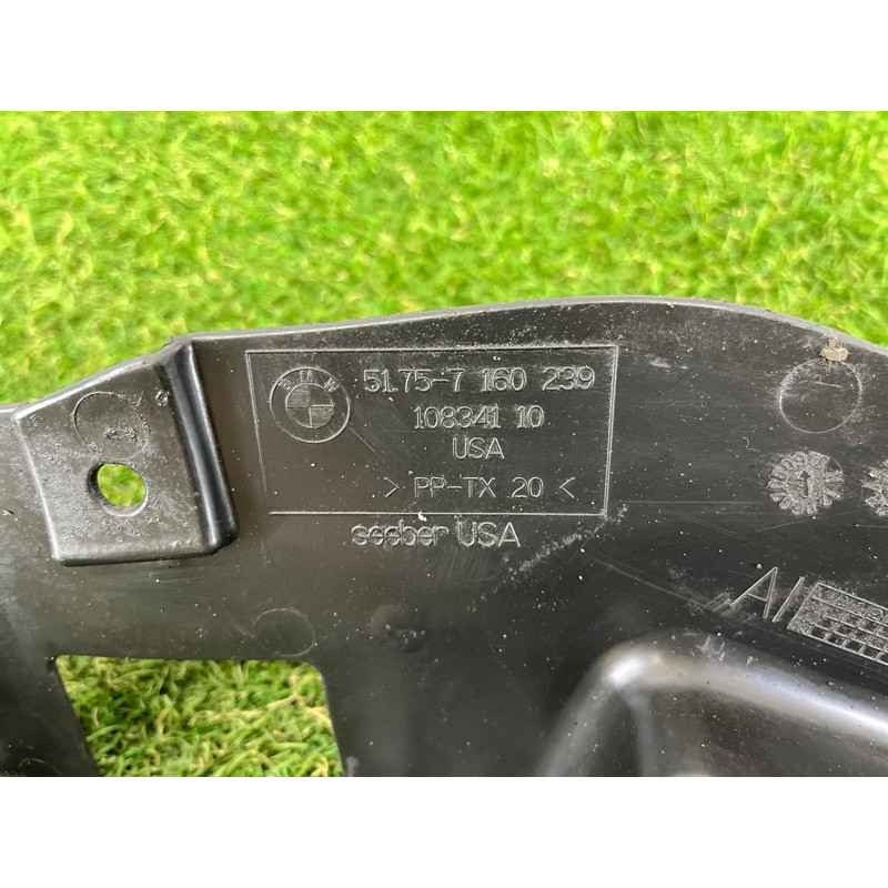 Защита рулевой рейки (рулевое управление) BMW X5 E70 2009 4.8 N62N 51757160239