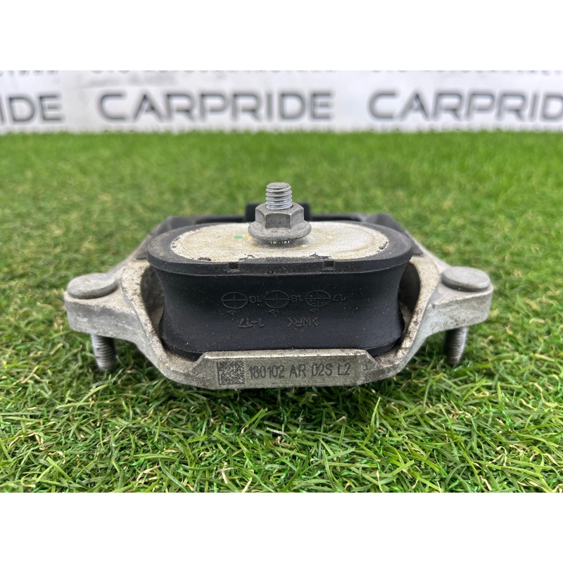 Подушка КПП (трансмиссия) AUDI SQ5 FY 2018 3.0 CWGD 8W0399156AR